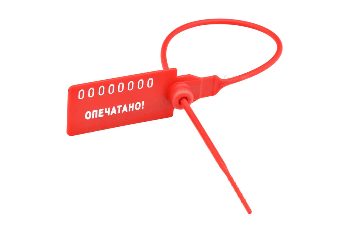 пломбы пластиковые универсальные